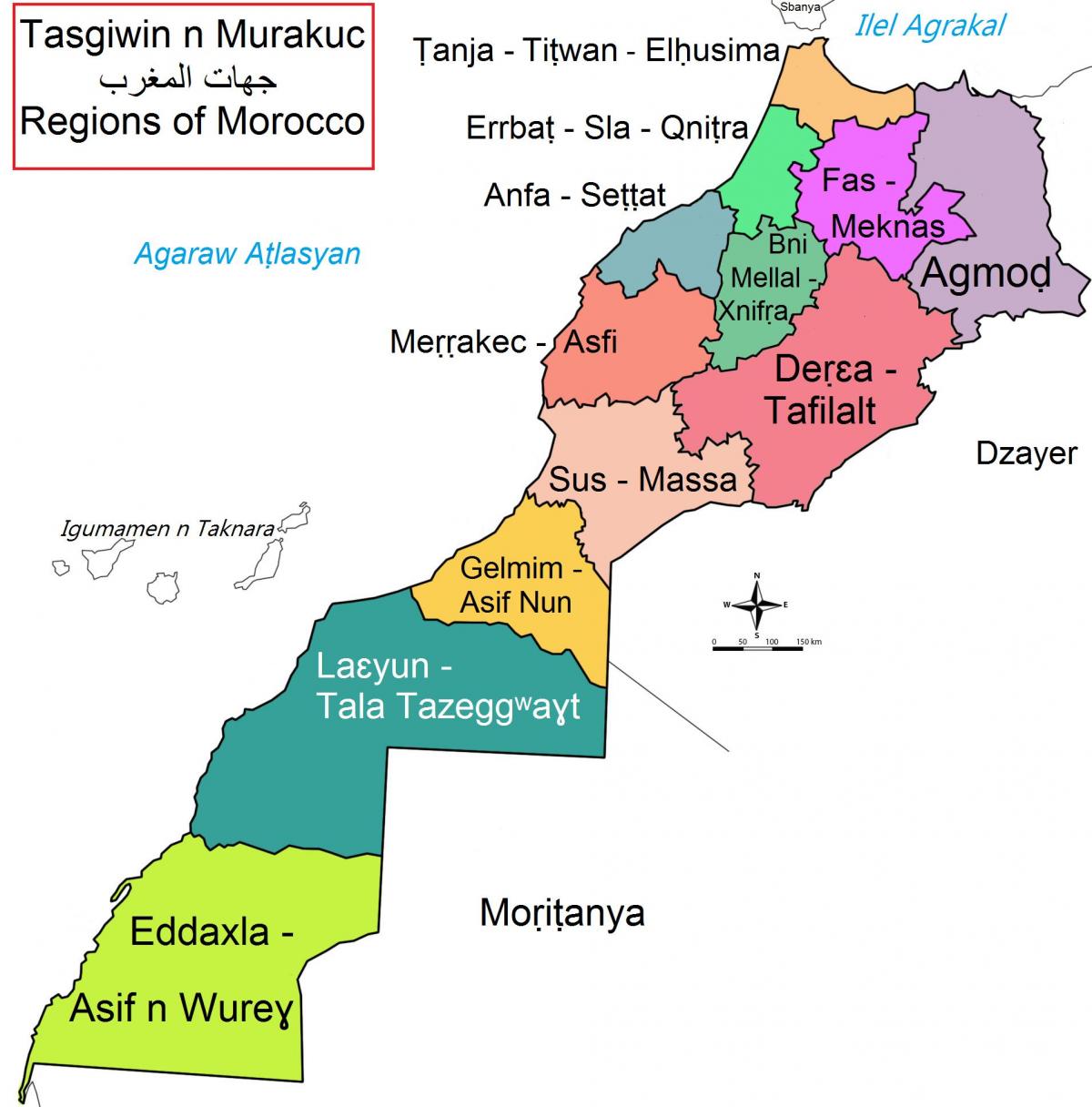 Mapa de las zonas de Marruecos